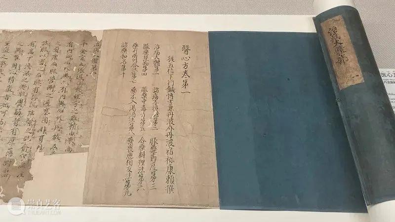 慢节奏的性爱令人长寿？ 性爱 节奏 歌枕 系列 喜多川 歌麿 Museum利维坦 文章 西方 reservatus 崇真艺客