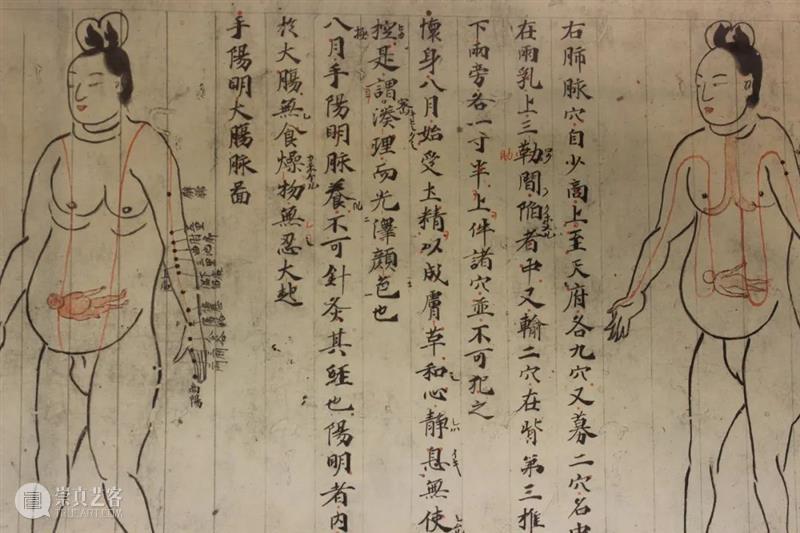 慢节奏的性爱令人长寿？ 性爱 节奏 歌枕 系列 喜多川 歌麿 Museum利维坦 文章 西方 reservatus 崇真艺客