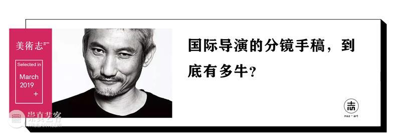 在考场里遇到的尴尬瞬间，你遇到过几个？可千万别中枪 ！ 考场 瞬间 秒钟 大写 懵逼 小志 考试时 美术 时候 身份证 崇真艺客