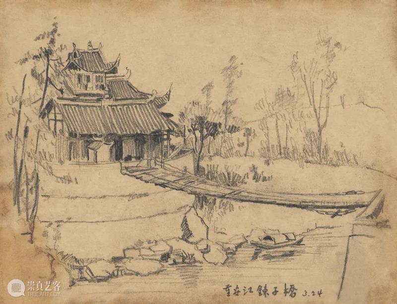 新展 | 红烛颂：闻一多、闻立鹏艺术作品展 闻一多 闻立鹏 艺术 红烛 作品展 前言 水天中 清华大学艺术博物馆 父子 作品 崇真艺客