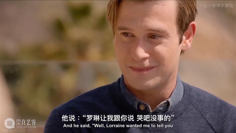 全球最火的第一灵媒,被这部高分新片彻底扒光 灵媒 新片 全球 高分 谜题 佛教 来世 古埃及 人们 灵魂 崇真艺客