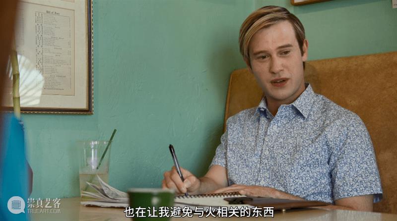 全球最火的第一灵媒,被这部高分新片彻底扒光 灵媒 新片 全球 高分 谜题 佛教 来世 古埃及 人们 灵魂 崇真艺客
