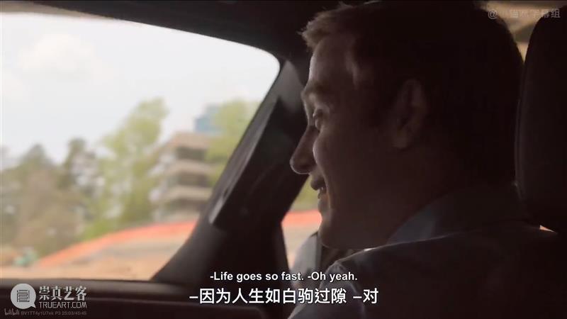 全球最火的第一灵媒,被这部高分新片彻底扒光 灵媒 新片 全球 高分 谜题 佛教 来世 古埃及 人们 灵魂 崇真艺客
