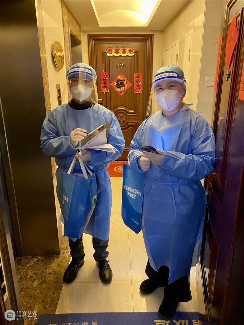 抗疫专栏|严防严控显担当 暖心服务见温情 专栏 暖心 温情 当前 上海 疫情 硬仗 阶段 任务 时期 崇真艺客