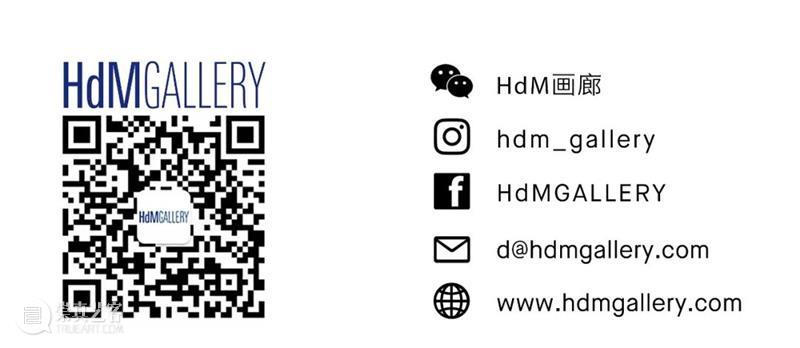 HdM GALLERY ｜北京空间岗位招聘 岗位 北京 HdM 空间 GALLERY 画廊 职责 艺术家 作品 国内外 崇真艺客