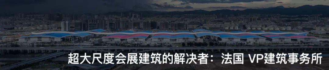北京工作｜法国 VP 建筑设计事务所：助理建筑师、初级建筑师、中级建筑师、建筑设计实习生、法语建筑师、室内设计师 法国 建筑设计 事务所 助理 建筑师 实习生 法语 室内设计师 北京 岗位 崇真艺客