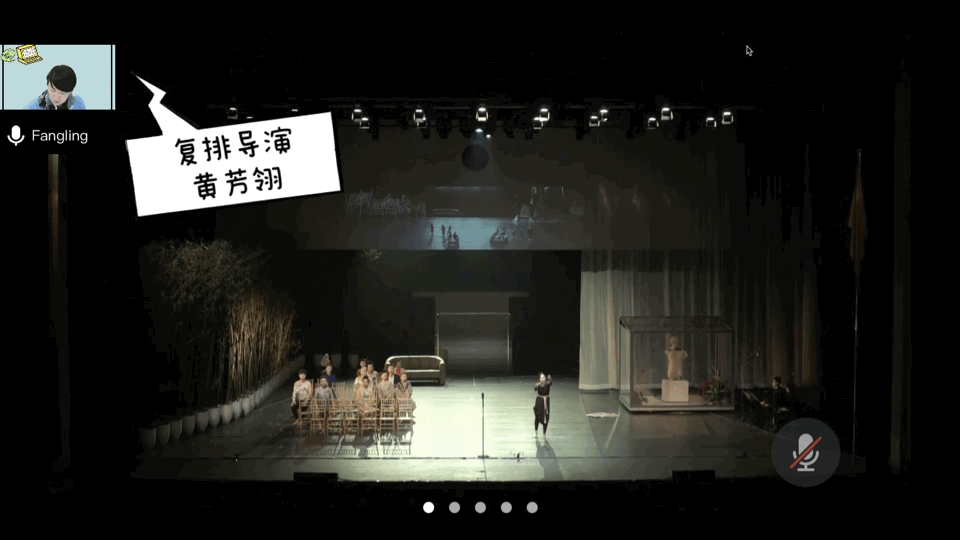相信人的力量。 力量 上海话剧艺术中心 戏剧 系列 作品 希腊 悲剧 厄勒克特拉 剧组 线上 崇真艺客