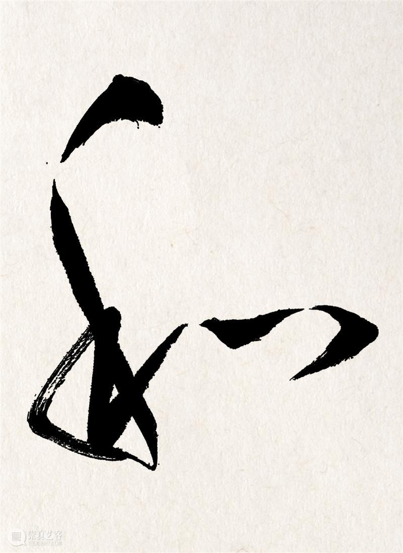 《She Ji》学报第廿七期导览 导览 学报 全文 https the journal design economics and innovation 崇真艺客