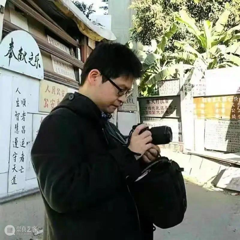 tm讲座｜宋轶：赤脚策展 宋轶 赤脚 讲座 策展 活动 假期 时间 广东时代美术馆 泛社区 轴线 崇真艺客