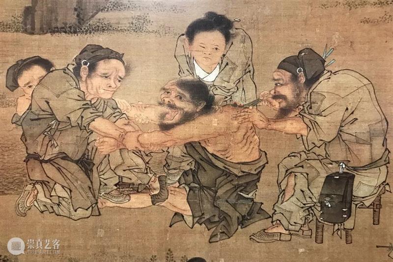 「众·观」第十期:这波古画有点儿“皮” 古画 生活 眼睛 栏目 观众 方式 广杭州市小河小学 副校长 美术 教师 崇真艺客