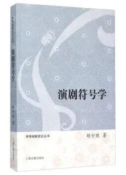 清明特辑 | 追思前辈开拓精神，感念对中国舞美行业的巨大贡献 舞美 行业 贡献 中国 前辈 精神 特辑 上方 中国舞台美术学会 右上 崇真艺客