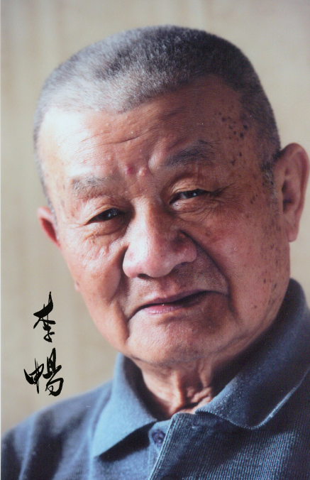 清明特辑 | 追思前辈开拓精神，感念对中国舞美行业的巨大贡献 舞美 行业 贡献 中国 前辈 精神 特辑 上方 中国舞台美术学会 右上 崇真艺客