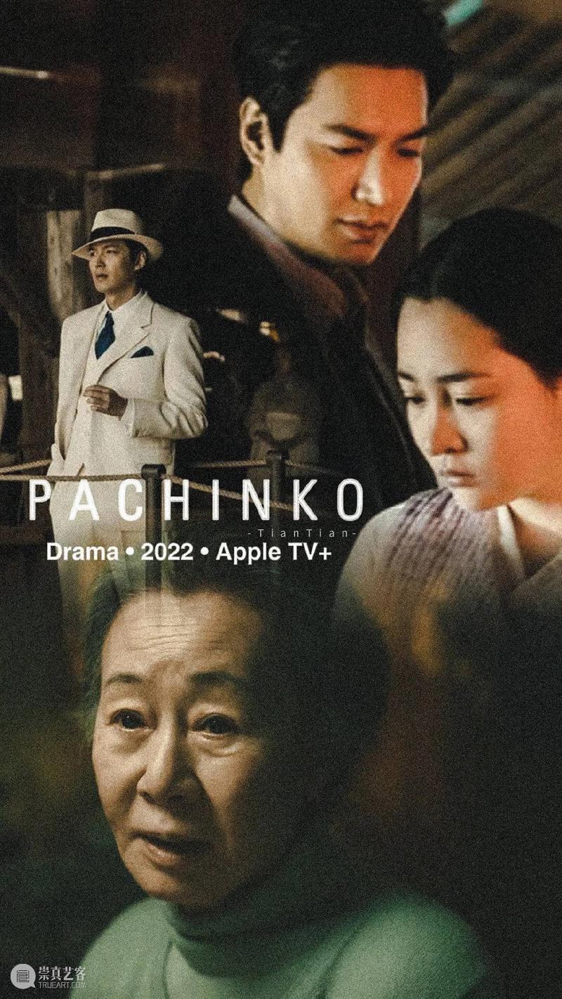 退圈13年被抛弃，74岁拿奥斯卡，她是亚洲女演员之光 奥斯卡 演员 亚洲 本文 公众 外滩TheBund the bund 韩国 第一人 崇真艺客