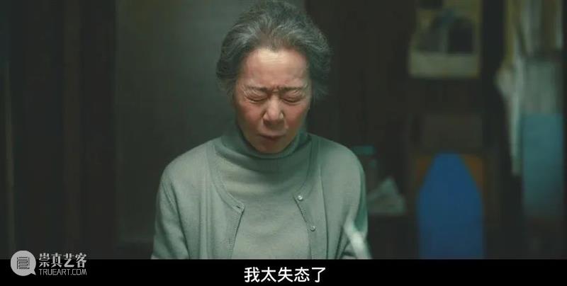 退圈13年被抛弃,74岁拿奥斯卡,她是亚洲女演员之光 奥斯卡 演员 亚洲 本文 公众 外滩TheBund the bund 韩国 第一人 崇真艺客