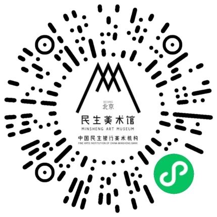 版画艺术四百年线上讲座 | 邵彦: 陈洪绶《水浒叶子》解谜 陈洪绶 水浒叶子 艺术 邵彦 线上 讲座 版画 解谜 简介 风格 崇真艺客