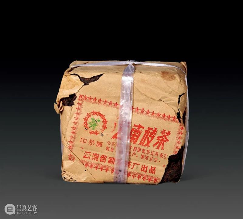 北京保利拍卖丨闻香探韵——珍藏级普洱老茶 普洱老茶 北京保利拍卖 百花 蝉鸣 骄阳 好时光 中国 文化 神效 传说 崇真艺客