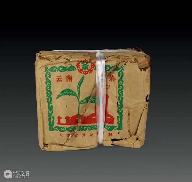 北京保利拍卖丨闻香探韵——珍藏级普洱老茶 普洱老茶 北京保利拍卖 百花 蝉鸣 骄阳 好时光 中国 文化 神效 传说 崇真艺客