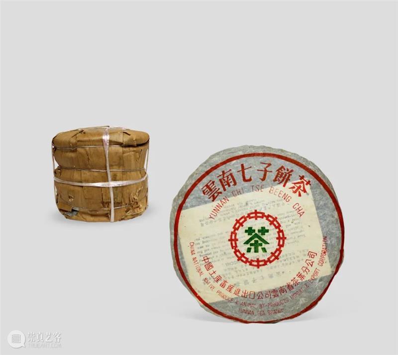 北京保利拍卖丨闻香探韵——珍藏级普洱老茶 普洱老茶 北京保利拍卖 百花 蝉鸣 骄阳 好时光 中国 文化 神效 传说 崇真艺客