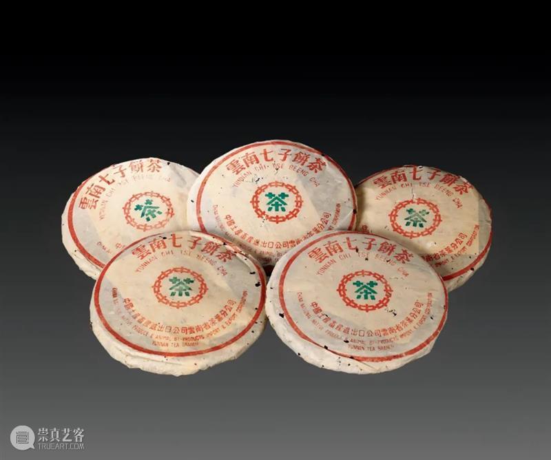 北京保利拍卖丨闻香探韵——珍藏级普洱老茶 普洱老茶 北京保利拍卖 百花 蝉鸣 骄阳 好时光 中国 文化 神效 传说 崇真艺客