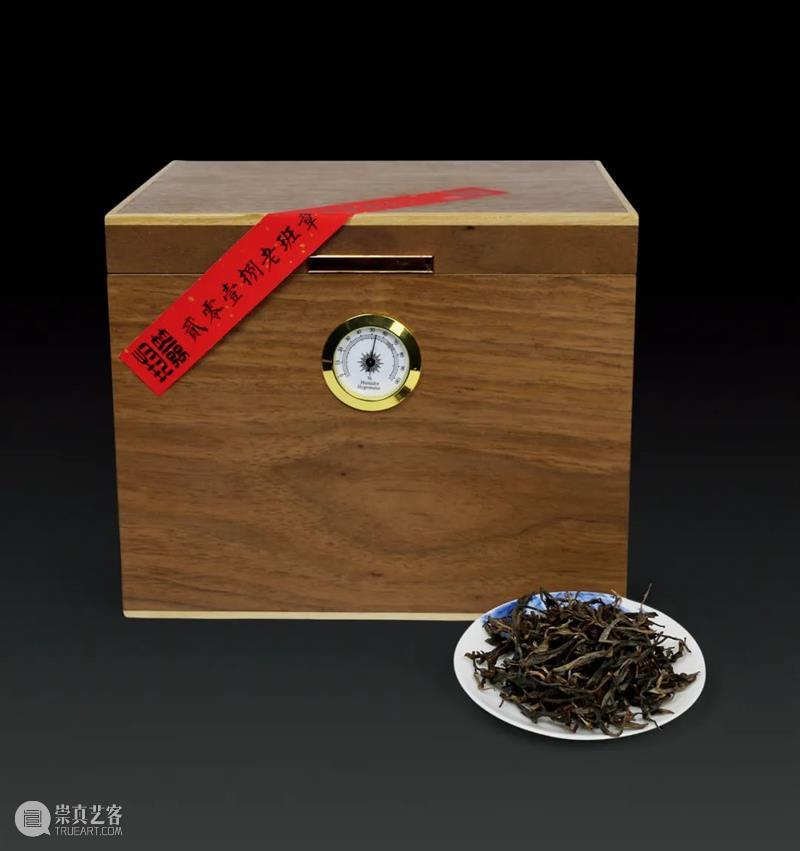 北京保利拍卖丨闻香探韵——珍藏级普洱老茶 普洱老茶 北京保利拍卖 百花 蝉鸣 骄阳 好时光 中国 文化 神效 传说 崇真艺客