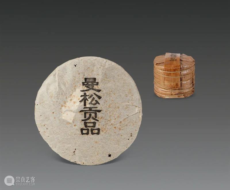 北京保利拍卖丨闻香探韵——珍藏级普洱老茶 普洱老茶 北京保利拍卖 百花 蝉鸣 骄阳 好时光 中国 文化 神效 传说 崇真艺客