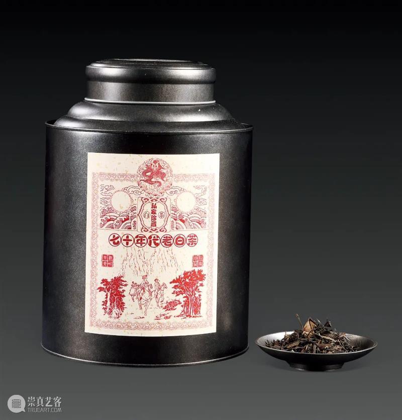 北京保利拍卖丨闻香探韵——珍藏级普洱老茶 普洱老茶 北京保利拍卖 百花 蝉鸣 骄阳 好时光 中国 文化 神效 传说 崇真艺客