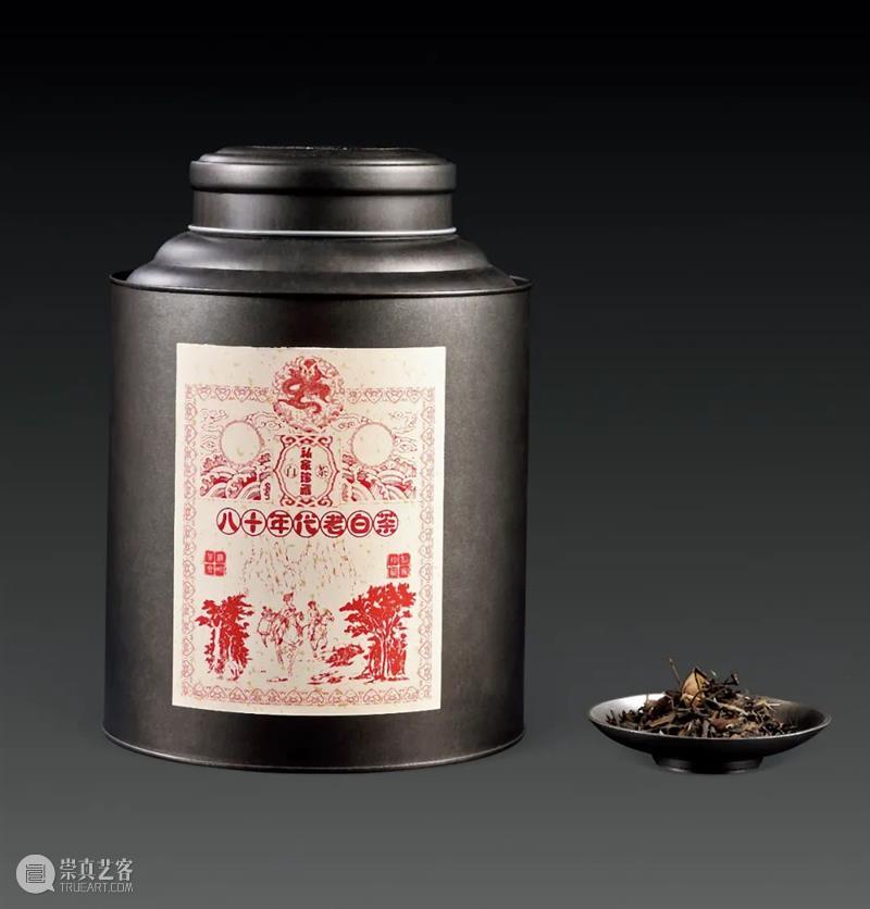 北京保利拍卖丨闻香探韵——珍藏级普洱老茶 普洱老茶 北京保利拍卖 百花 蝉鸣 骄阳 好时光 中国 文化 神效 传说 崇真艺客