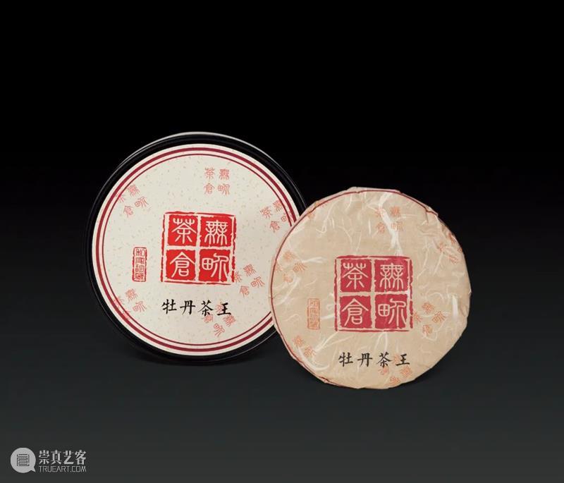 北京保利拍卖丨闻香探韵——珍藏级普洱老茶 普洱老茶 北京保利拍卖 百花 蝉鸣 骄阳 好时光 中国 文化 神效 传说 崇真艺客