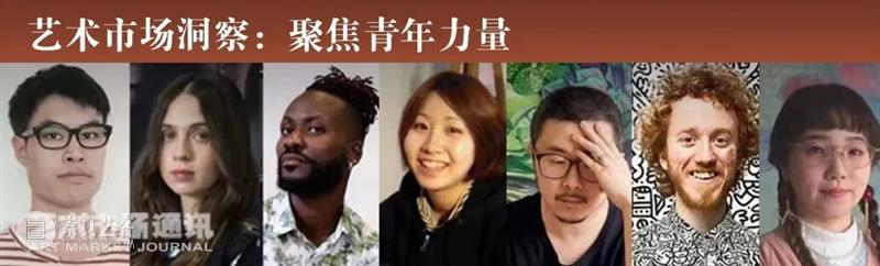 艺术市场通讯丨运输成为疫情下画廊最大的困难,布尔乔亚“蜘蛛”系列首现亚洲拍场,估价超亿元 疫情 画廊 蜘蛛 系列 亚洲 拍场 艺术 市场 通讯 Apr 崇真艺客