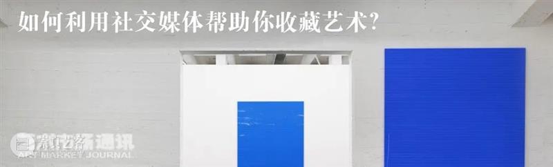 艺术市场通讯丨运输成为疫情下画廊最大的困难,布尔乔亚“蜘蛛”系列首现亚洲拍场,估价超亿元 疫情 画廊 蜘蛛 系列 亚洲 拍场 艺术 市场 通讯 Apr 崇真艺客