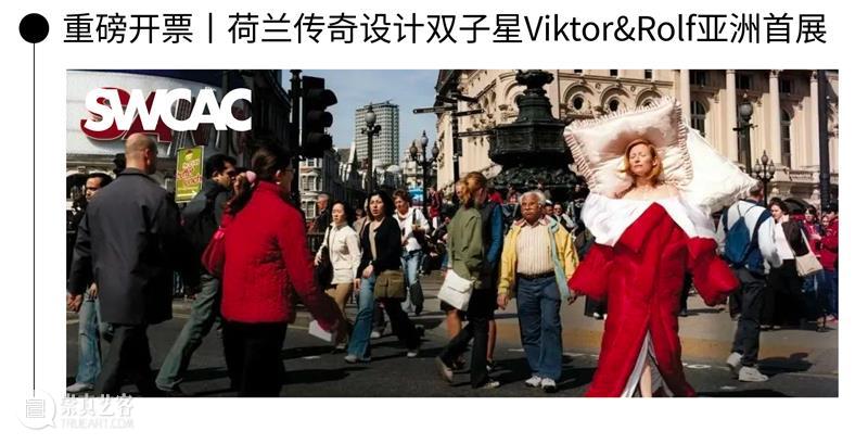 境山古典音乐季 | 勃拉姆斯系列-彭康亮德语艺术歌曲音乐会 勃拉姆斯 系列 艺术 歌曲 音乐会 彭康亮 境山 音乐季 德语 舒曼 崇真艺客