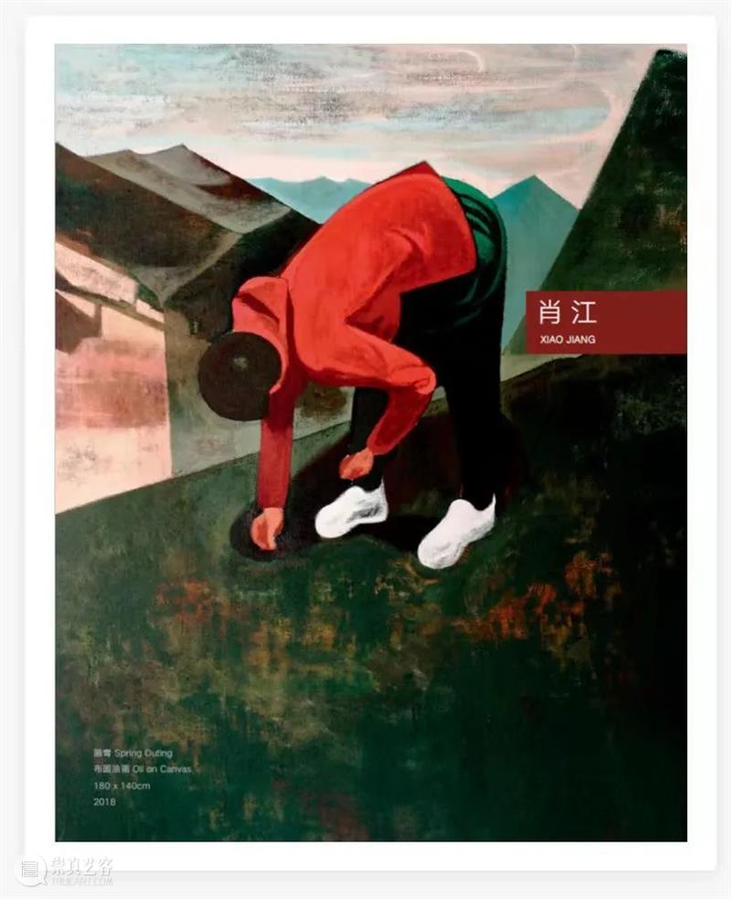 Artist | Xiao Jiang Works Overview Artist 肖江 from include China Beijing Aside Vanguard Gallery Shanghai 崇真艺客