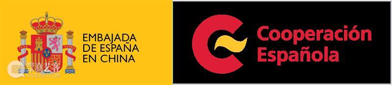 展览抢先看！错位时空：镜头下的塞万提斯女性角色 博文精选 上海塞万提斯图书馆 时空 镜头 塞万提斯 女性 角色 胡安 塞隆 Anaqronías.Una interpretación fotográfica 崇真艺客