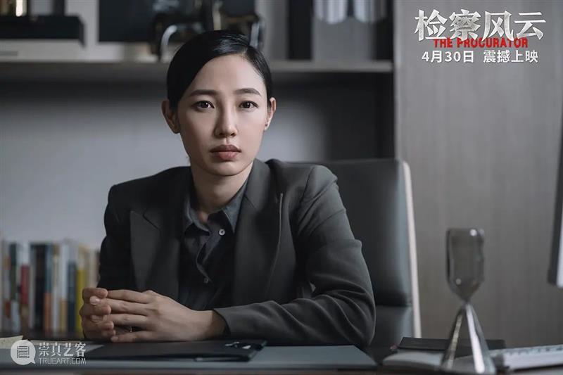 《检察风云》等五部电影退出五一档；毕赣新短片入围戛纳 电影 毕赣 短片 检察风云 戛纳 影视 好剧 小豆 资讯 豆瓣 崇真艺客