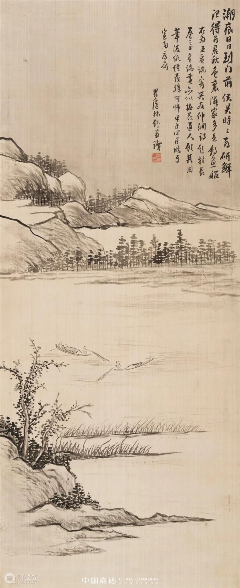 E-BIDDING 第37期丨嘉画（一）：精彩纷呈的中国书画 中国 书画 BIDDING 丨嘉画 嘉画 线上 时间 人间 芳菲 百花 崇真艺客