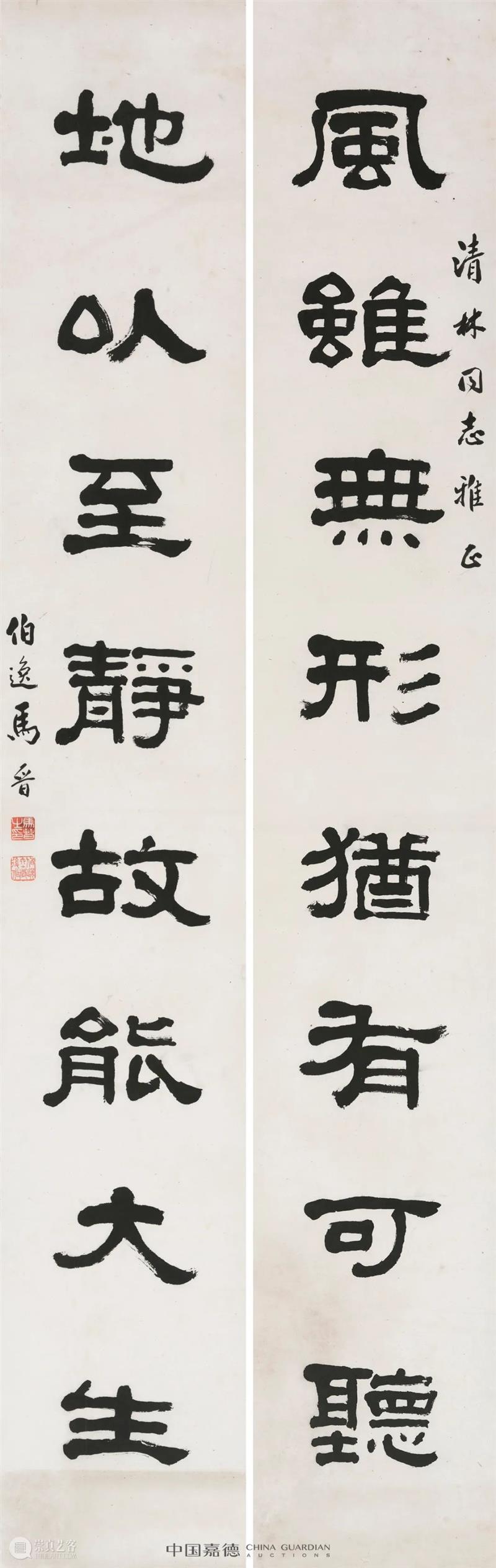 E-BIDDING 第37期丨嘉画（一）：精彩纷呈的中国书画 中国 书画 BIDDING 丨嘉画 嘉画 线上 时间 人间 芳菲 百花 崇真艺客