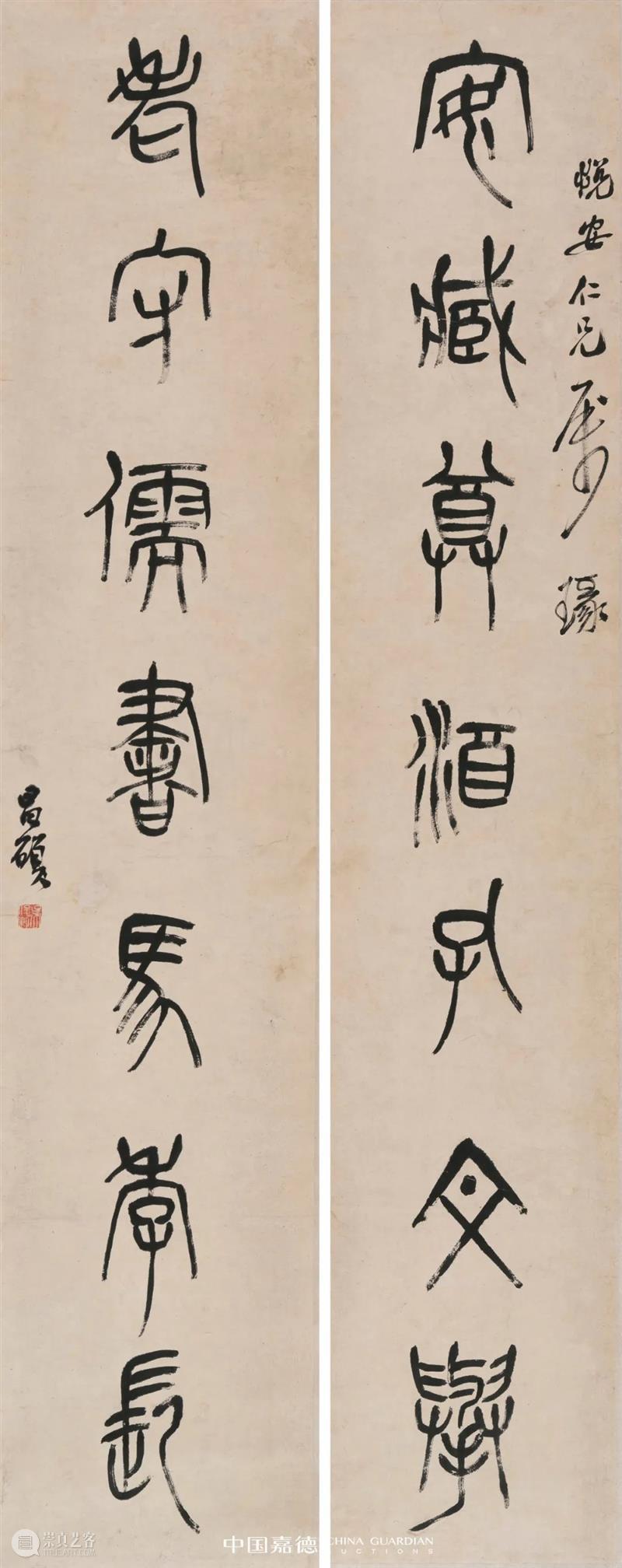 E-BIDDING 第37期丨嘉画（一）：精彩纷呈的中国书画 中国 书画 BIDDING 丨嘉画 嘉画 线上 时间 人间 芳菲 百花 崇真艺客