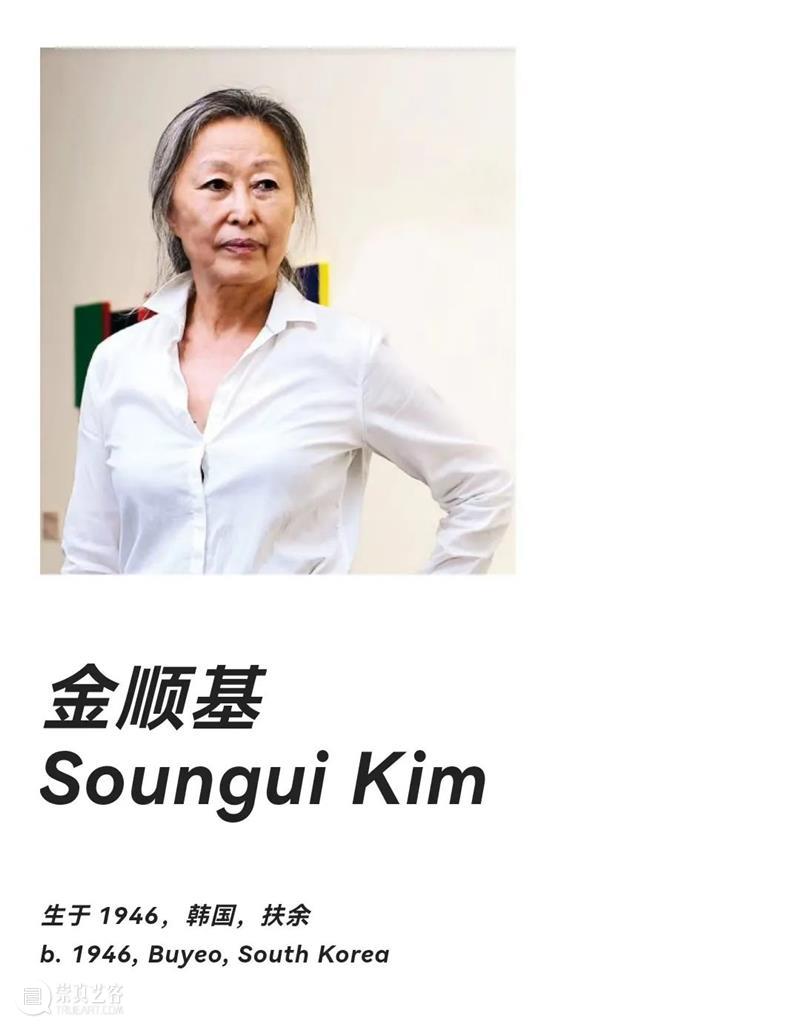 东亚录像艺术的兴起|参展艺术家：金顺基 东亚 录像 艺术 艺术家 金顺基 链接 朴铉基 饭村 隆彦 金丘林 崇真艺客