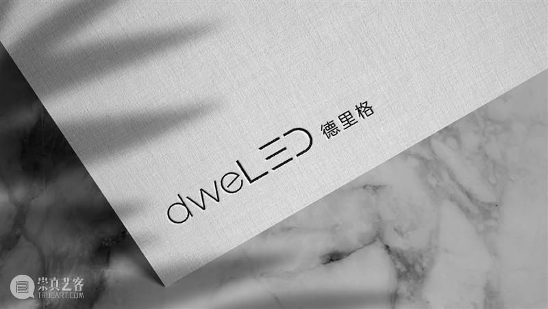 dweLED | 用光缔造精神居所 dwe LED 精神 居所 亚洲 盛会 上海 上海世博展览馆 Exhibitors Interior 崇真艺客