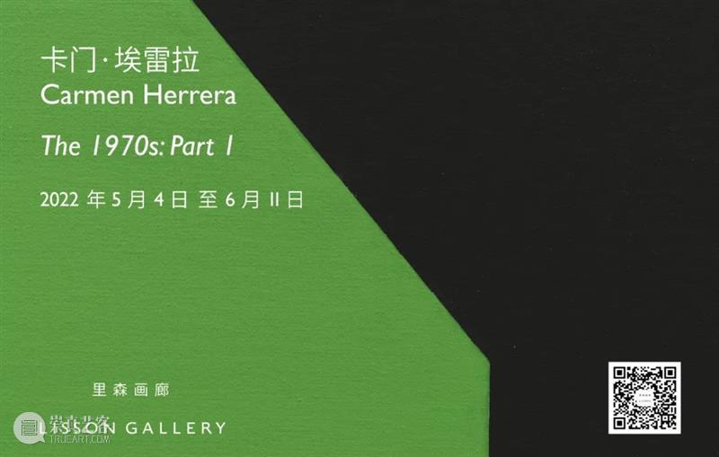 正在展出 | 里森伦敦 | 罗德尼·格雷厄姆 (Rodney Graham) 个展「Painting Rocks」 Rocks 罗德尼 格雷厄姆 Rodney Graham 伦敦 个展 Lisson Gallery London 崇真艺客