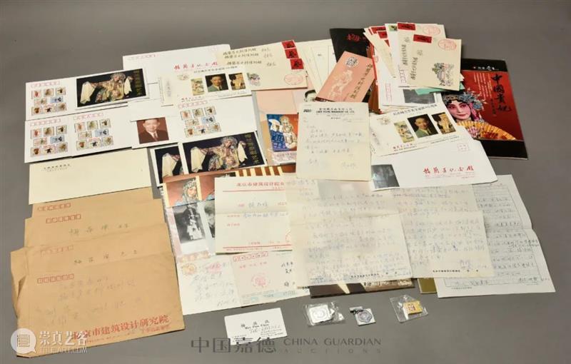 E-BIDDING 第37期丨梨园雅韵——梅兰芳及师友专题 梅兰芳 师友 专题 BIDDING 丨梨园雅韵 梨园雅韵 线上 时间 原文 梨园 崇真艺客