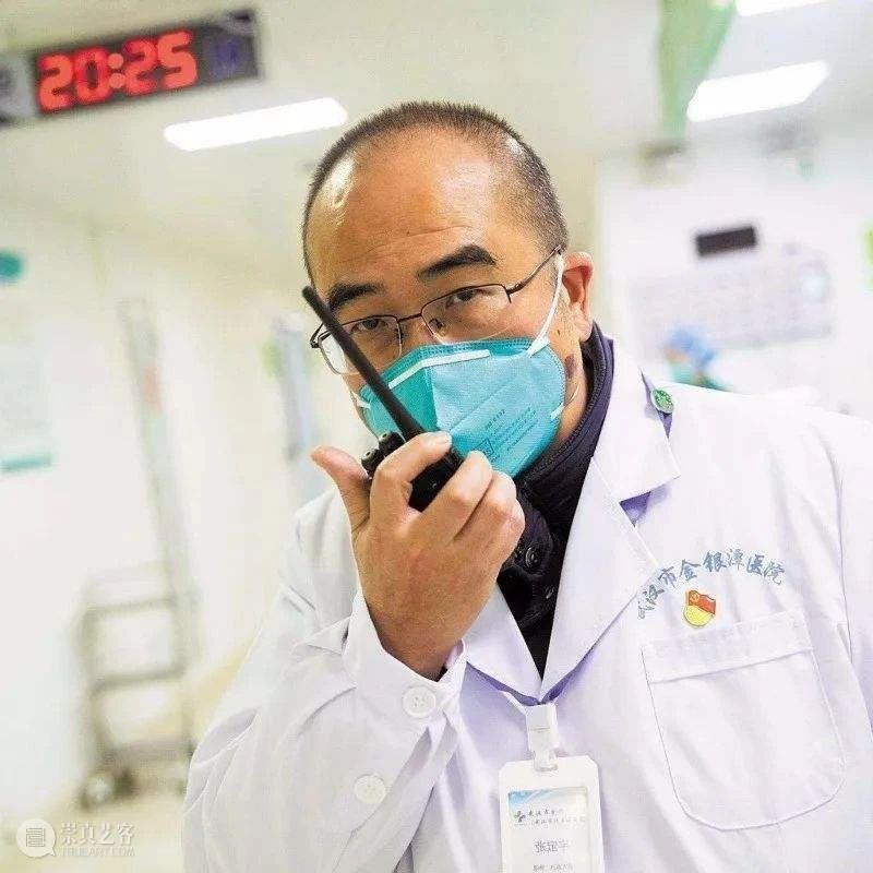 致敬！英雄的人民，人民的英雄 人民 英雄 精神 长城 英雄本色 中国 以来 速度 范围 难度 崇真艺客