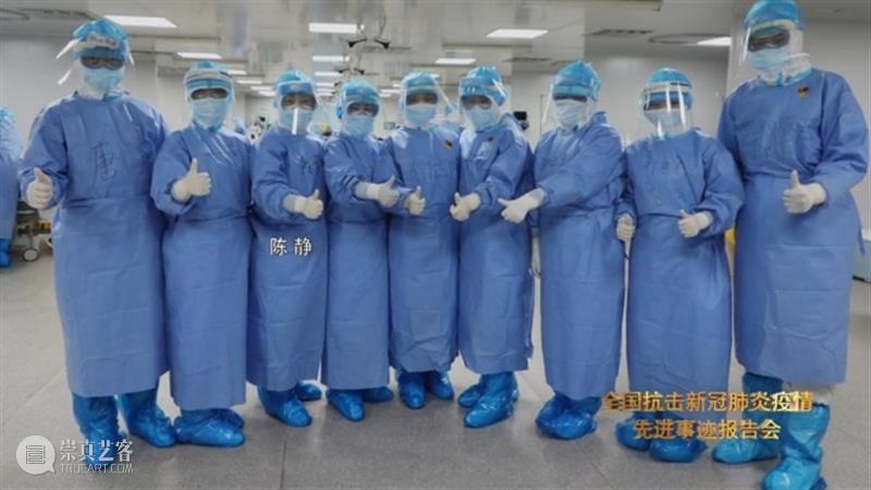 致敬！英雄的人民，人民的英雄 人民 英雄 精神 长城 英雄本色 中国 以来 速度 范围 难度 崇真艺客