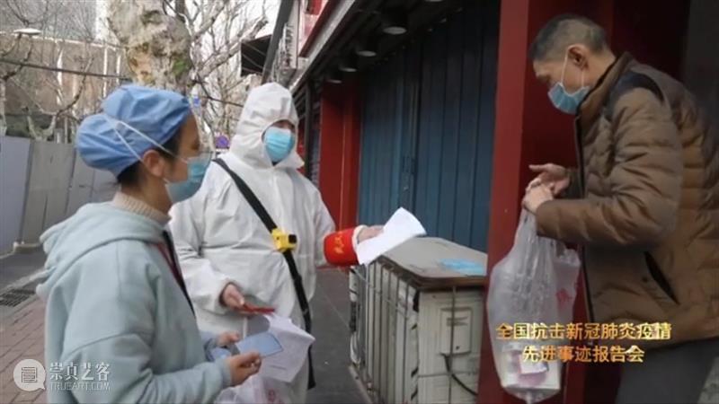 致敬！英雄的人民，人民的英雄 人民 英雄 精神 长城 英雄本色 中国 以来 速度 范围 难度 崇真艺客