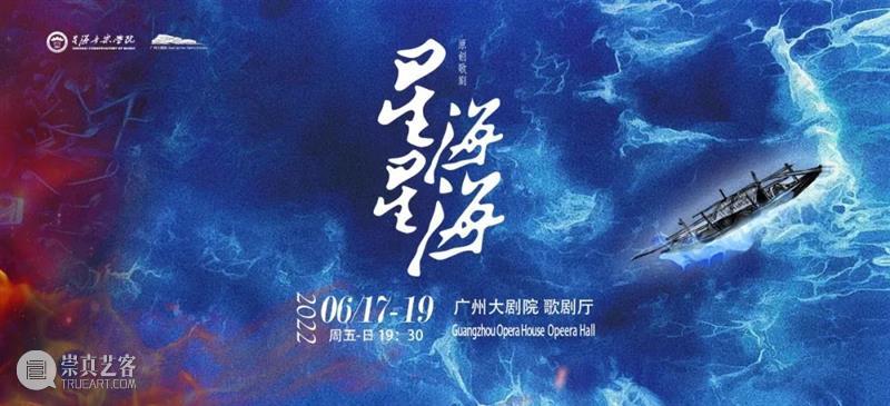 用一部剧，还原成长的懵懂期，在互动中走进孩子的内心世界 孩子 懵懂期 内心世界 初夏 全国 亲子 大卫 将来 广州 前段 崇真艺客