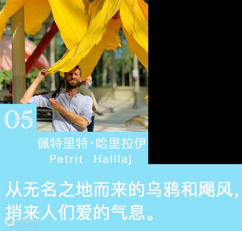 HOW Picks | Vol.13 唯有春天是自由的 Picks 昊美术馆 趣味性 内容 栏目 公众 团队 艺术类 电影 书籍 崇真艺客