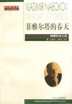 HOW Picks | Vol.13 唯有春天是自由的 Picks 昊美术馆 趣味性 内容 栏目 公众 团队 艺术类 电影 书籍 崇真艺客