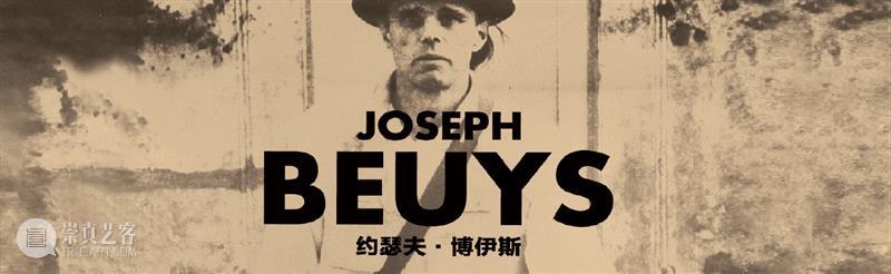 HOW Picks | Vol.13 唯有春天是自由的 Picks 昊美术馆 趣味性 内容 栏目 公众 团队 艺术类 电影 书籍 崇真艺客