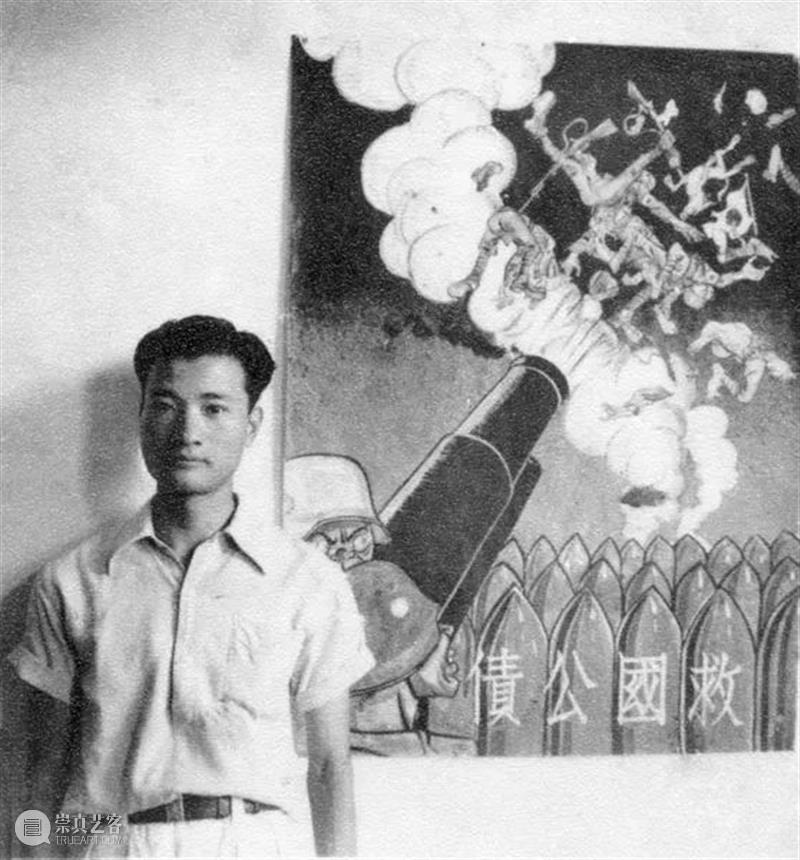 【中华艺术宫 | 艺起前行】除了《三毛》,张乐平的艺术成就还有哪些? 张乐平 中华艺术宫 三毛 成就 艺术 先生 诞辰 张乐平先生 上海美术馆 上海市美术家协会 崇真艺客