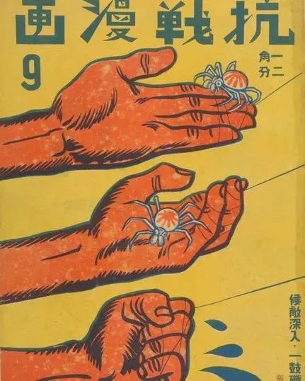 【中华艺术宫 | 艺起前行】除了《三毛》,张乐平的艺术成就还有哪些? 张乐平 中华艺术宫 三毛 成就 艺术 先生 诞辰 张乐平先生 上海美术馆 上海市美术家协会 崇真艺客